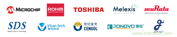 汽車技術(shù)日重磅登場，大咖云集，限時門票等你來搶！