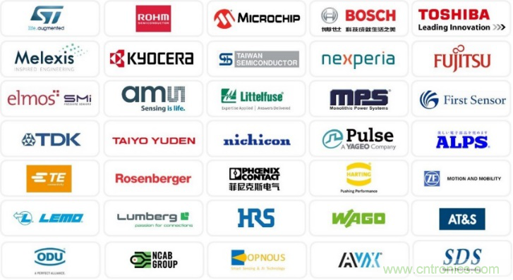 汽車技術(shù)日重磅登場，大咖云集，限時門票等你來搶！