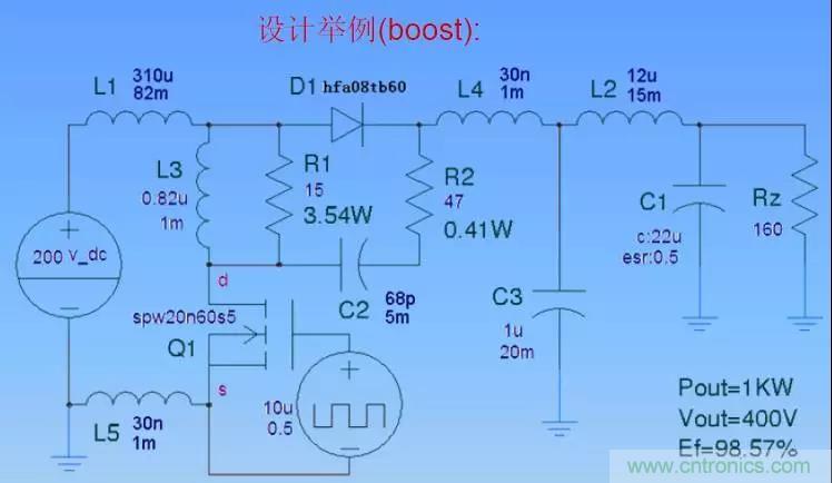 收藏！開關(guān)電源中的全部緩沖吸收電路解析