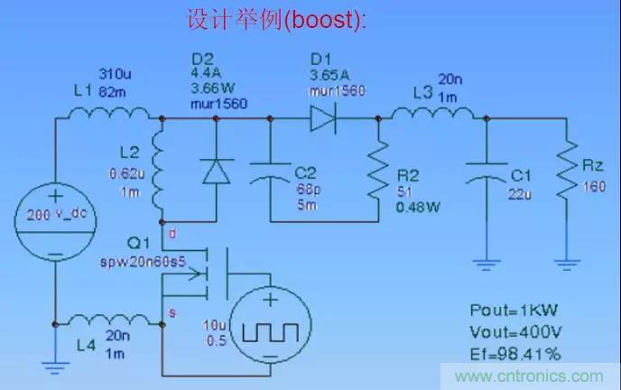 收藏！開關(guān)電源中的全部緩沖吸收電路解析