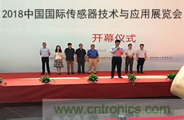 智能傳感器產(chǎn)業(yè)應(yīng)用在哪些行業(yè)，科技創(chuàng)新·智贏未來·共同發(fā)展！