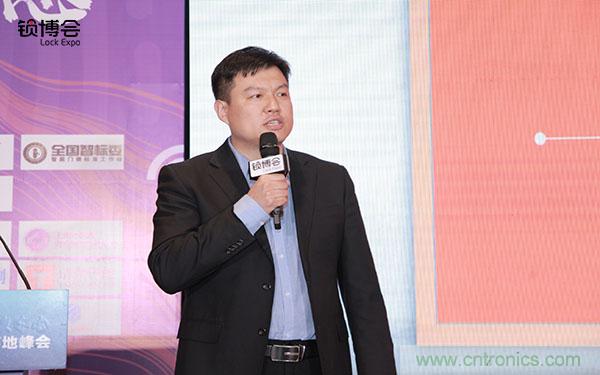 共話智能門鎖行業(yè)發(fā)展新趨勢(shì)，2019 智能門鎖標(biāo)準(zhǔn)與生態(tài)落地峰會(huì)順利召開