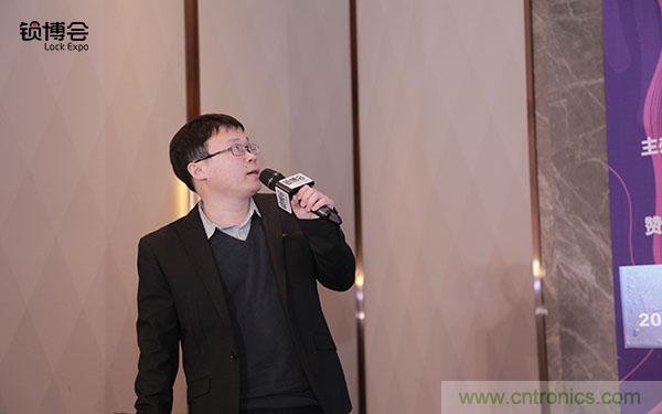 共話智能門鎖行業(yè)發(fā)展新趨勢(shì)，2019 智能門鎖標(biāo)準(zhǔn)與生態(tài)落地峰會(huì)順利召開