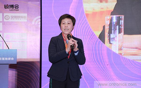 共話智能門鎖行業(yè)發(fā)展新趨勢(shì)，2019 智能門鎖標(biāo)準(zhǔn)與生態(tài)落地峰會(huì)順利召開