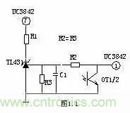 一文看破開關(guān)電源電路，不明白的看這里！