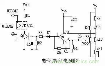 一文看破開關(guān)電源電路，不明白的看這里！