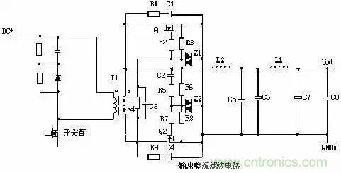 一文看破開關(guān)電源電路，不明白的看這里！