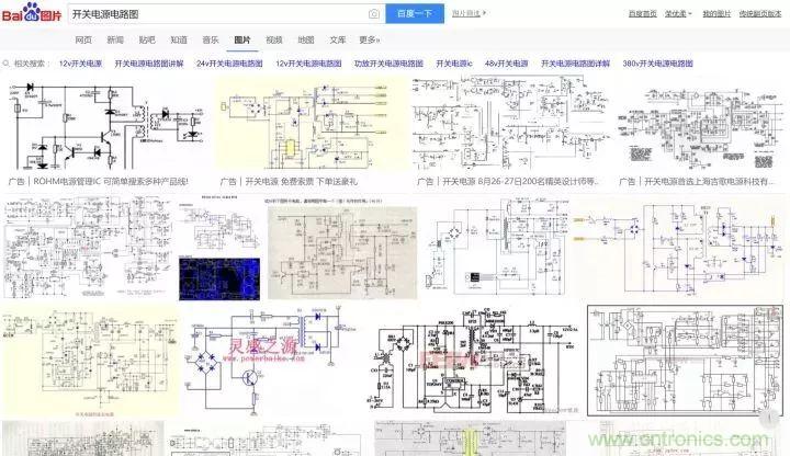 新手如何看懂電路圖？有哪些必要的知識點？