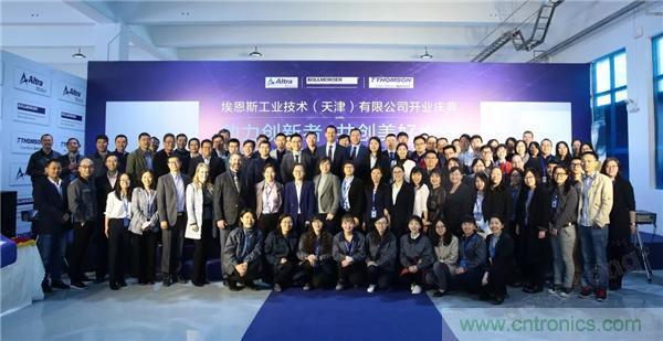 新工廠落戶天津，科爾摩根本土化再進一步！