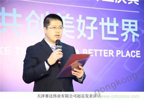 新工廠落戶天津，科爾摩根本土化再進一步！