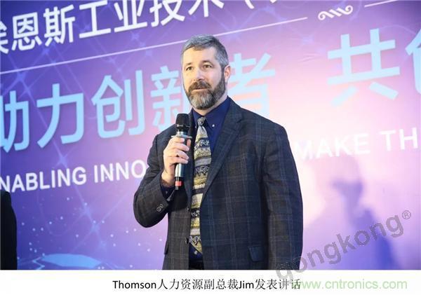 新工廠落戶天津，科爾摩根本土化再進一步！