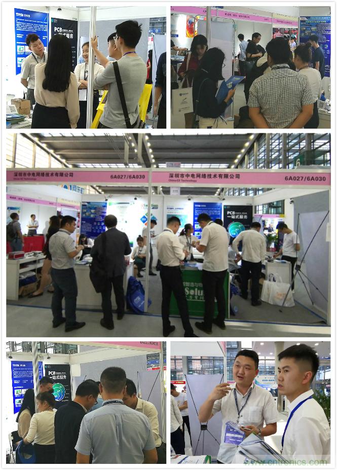【原創(chuàng)】我愛方案網驚艷亮相CITE2019，為物聯(lián)網方案開發(fā)需求帶來強大支撐