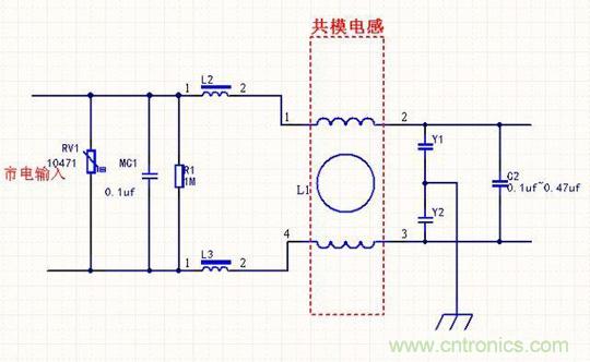 電路上的共模電感是接在開關(guān)電源哪里，你知道嗎？