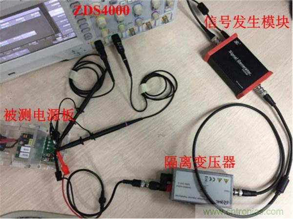 不只是一臺(tái)示波器！電源分析插件你真的會(huì)用了嗎？