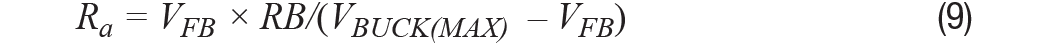 【干貨】基于常見(jiàn)降壓轉(zhuǎn)換器的雙極性、單路輸出、可調(diào)節(jié)電源