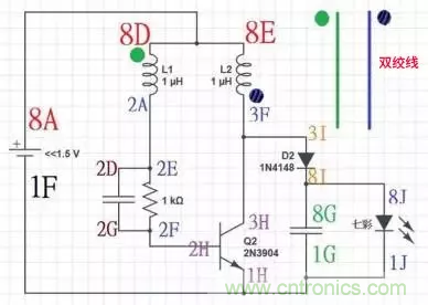 從小偷到神偷的過(guò)程：焦耳小偷電路是什么？