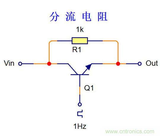 探索電阻在電路中的應(yīng)用奧妙！