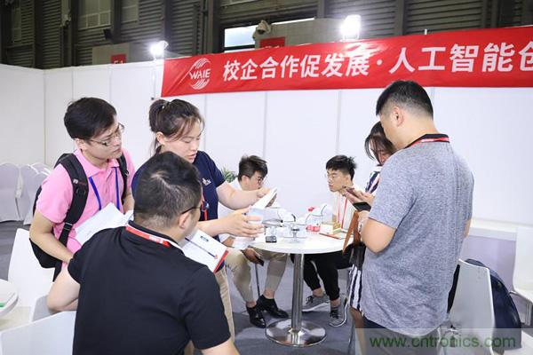 WAIE大戰(zhàn)“利奇馬”，3萬真粉如約駕臨“WAIE 2019第四屆上海國(guó)際人工智能展覽會(huì)”