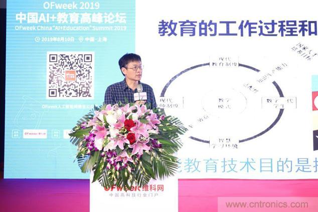WAIE大戰(zhàn)“利奇馬”，3萬真粉如約駕臨“WAIE 2019第四屆上海國(guó)際人工智能展覽會(huì)”