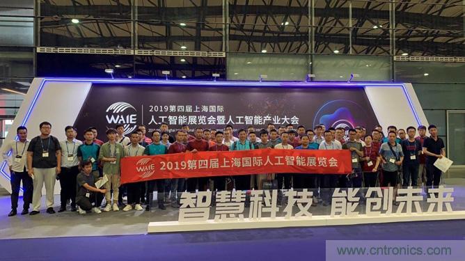 WAIE大戰(zhàn)“利奇馬”，3萬真粉如約駕臨“WAIE 2019第四屆上海國(guó)際人工智能展覽會(huì)”