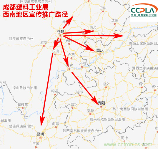 成果豐碩！2019成都塑料工業(yè)與新材料展前期工作取得驕人成績