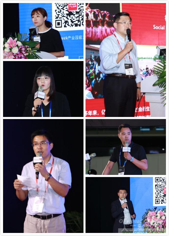 明年再見！“WAIE 2019第四屆上海國際人工智能展覽會暨人工智能產業(yè)大會”完美落幕！