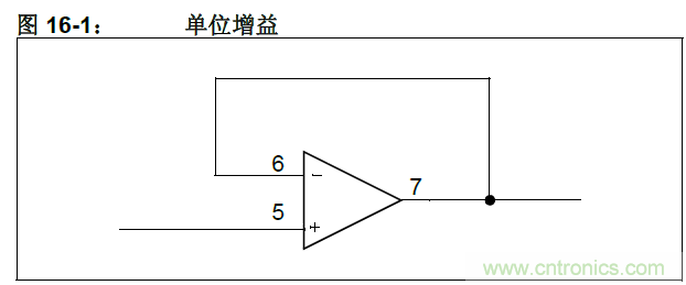 收藏！5V轉(zhuǎn)3.3V電平的19種方法技巧