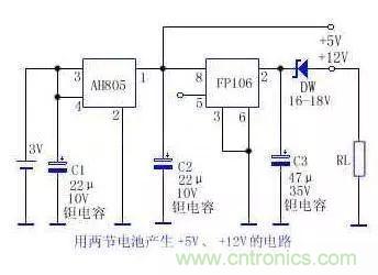 電源基礎(chǔ)電路圖集錦，工程師必備寶典！