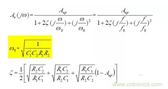 一文看懂低通、高通、帶通、帶阻、狀態(tài)可調(diào)濾波器