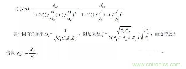 一文看懂低通、高通、帶通、帶阻、狀態(tài)可調(diào)濾波器