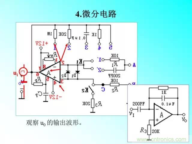 濾波電路大全，收藏以備不時(shí)之需！
