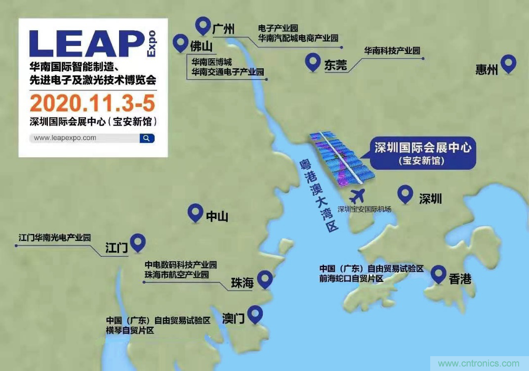 “2020深圳慕展“ 倒計(jì)時(shí)1周年，品牌關(guān)鍵字正式發(fā)布 !