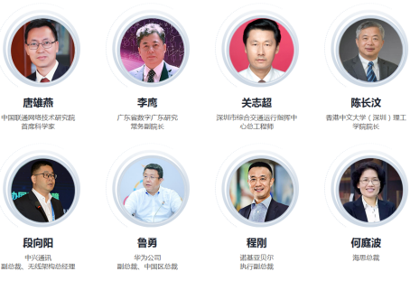 5G應(yīng)用即將到來 我們該如何擁抱未來？