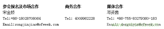 5G應(yīng)用即將到來 我們該如何擁抱未來？