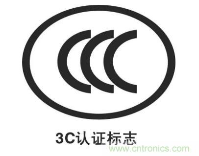 一文簡(jiǎn)介EMI EMS EMC，通俗易懂！