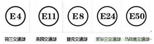 電路板上這些標(biāo)志的含義，你都知道嗎？