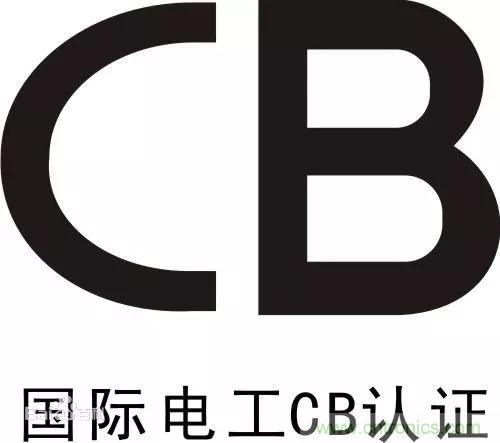 電路板上這些標(biāo)志的含義，你都知道嗎？
