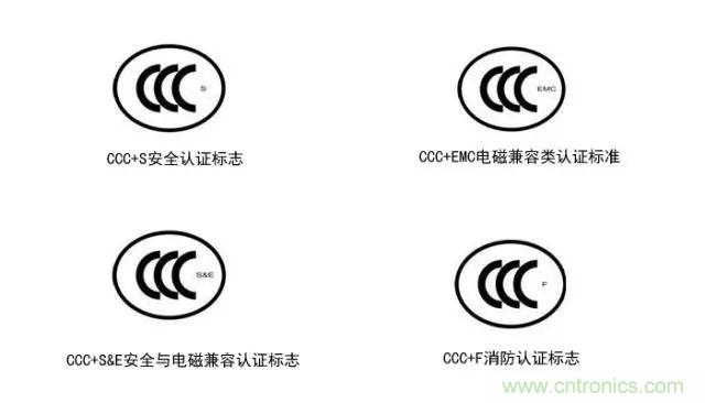 電路板上這些標(biāo)志的含義，你都知道嗎？