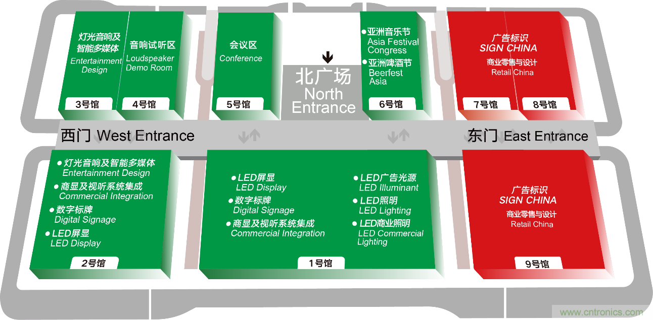2020年最值得期待的LED展會，了解一下？