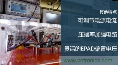 從220V高性能精密運算放大器入手，正確了解高壓運放的應用