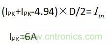 輸入電容及DCM、CCM、QR變壓器計算！?。? title=