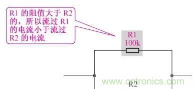 如何快速掌握電阻并聯(lián)電路的特性，初學(xué)者必看