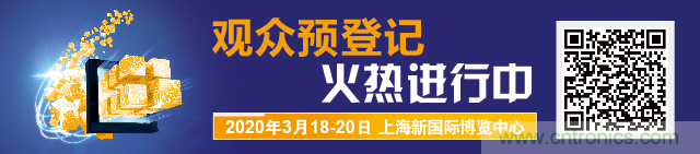 重磅丨慕展2021戰(zhàn)略正式啟動(dòng)，productronica China規(guī)模將擴(kuò)大100%