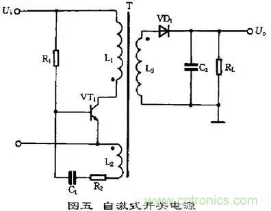這8種開關電源工作原理及電路圖，你都知道嗎？