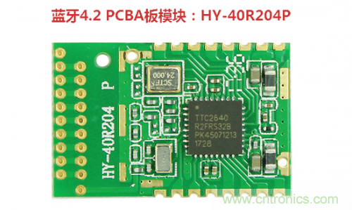 什么是PCBA？它與PCB究竟有什么“血緣關(guān)系”？