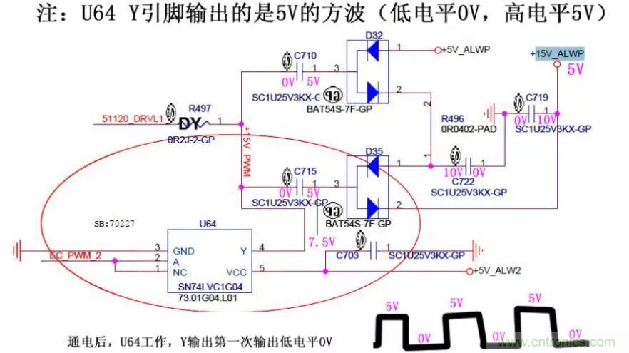 電路如何把電壓一步步頂上去的？