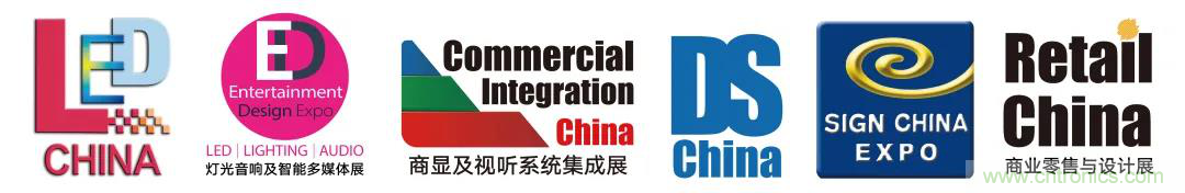 最新消息！聞信2020深圳站檔期公布！
