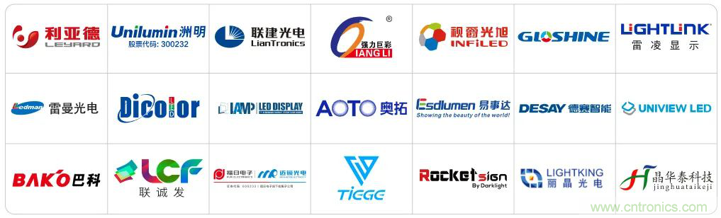 最新消息！聞信2020深圳站檔期公布！