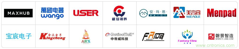 最新消息！聞信2020深圳站檔期公布！