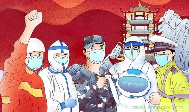 戰(zhàn)疫情 物聯(lián)風向在行動，IoTF線上博覽會在線等你喲！